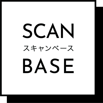 本スキャン・自炊代行・本PDF・書籍化等の電子サービス｜スキャン